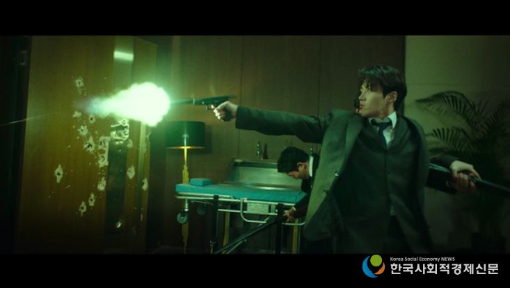 영화 '귀공자'