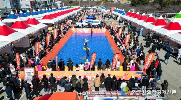 영덕대게축제에 ‘8만 인파’ 동해안 대표 겨울축제 우뚝