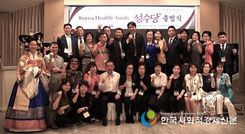 성수당 임원진 및 주주 단체 기념촬영