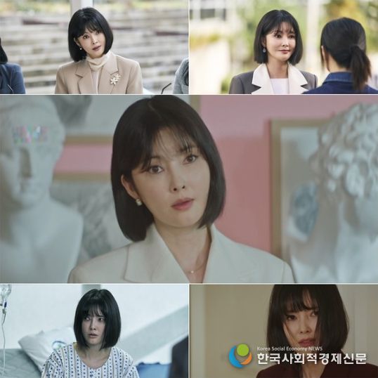 사진 제공 : KBS 2TV 토일 미니시리즈 <은수 좋은 날>