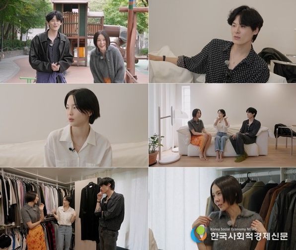 사진 제공=넷플릭스 '옷장전쟁2'