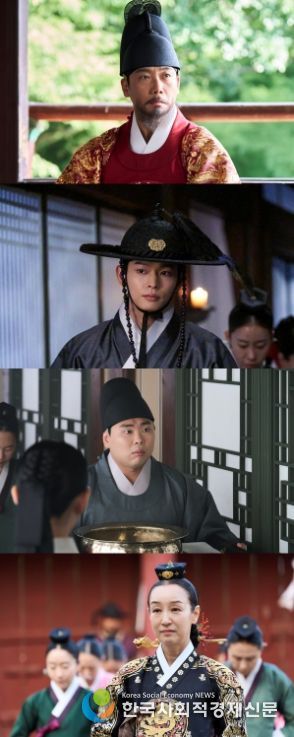 사진 제공: MBC <이강에는 달이 흐른다>