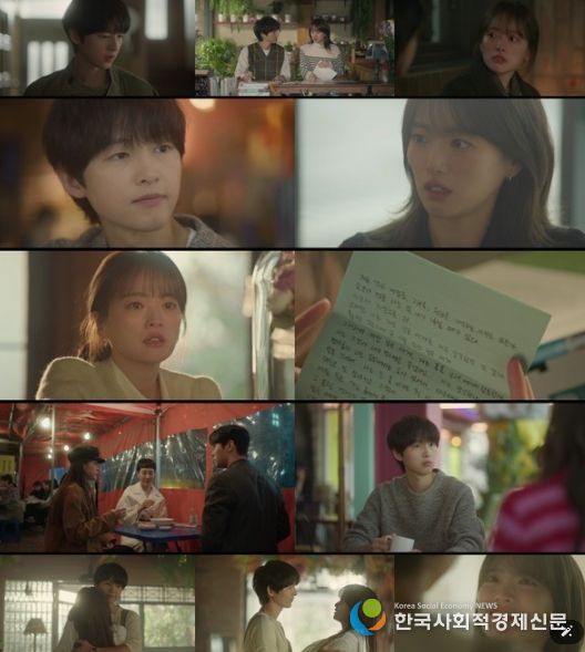 사진제공= JTBC 금요시리즈 ‘마이 유스’ 최종회 캡처