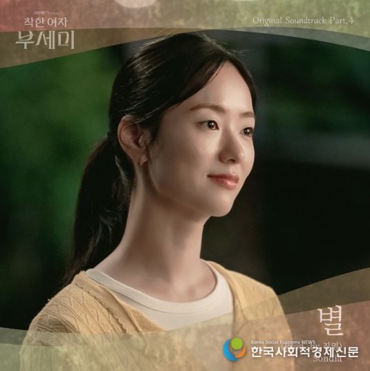 <자료제공-모스트콘텐츠>