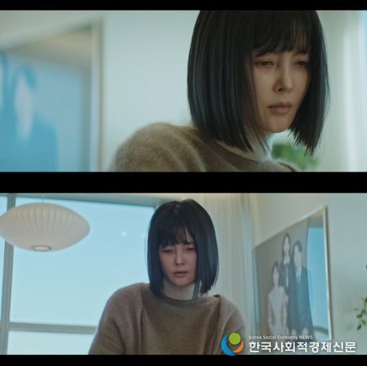 사진 = KBS 2TV 토일 미니시리즈 '은수 좋은 날' 방송 캡처