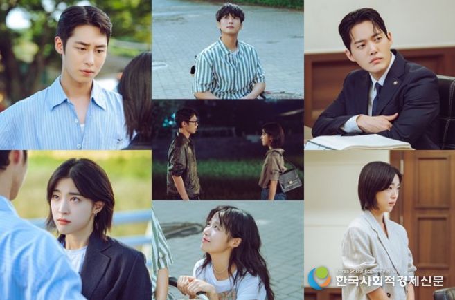 사진 제공: KBS 2TV 새 토일 미니시리즈 <마지막 썸머>