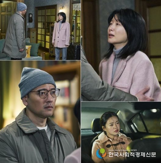 사진 제공 = KBS 2TV 토일미니시리즈 <은수 좋은 날>