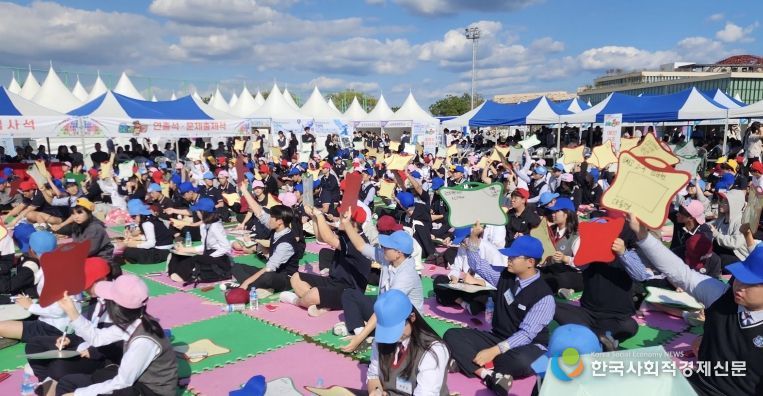 나주시가 나주학생독립운동기념관과 함께 ‘제7회 도전! 역사골든벨을 울려라!’ 대회를 진행했다.