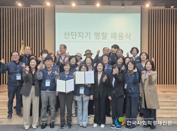 전주시, 맞춤형 기업 지원 위해 산업단지 실태조사 착수