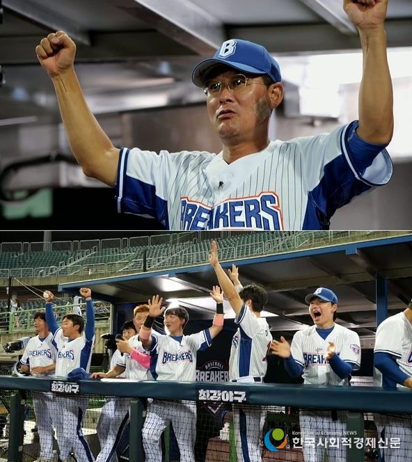 사진 제공|JTBC ‘최강야구’