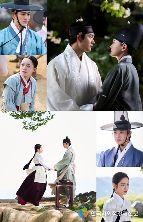 사진 제공: MBC <이강에는 달이 흐른다>