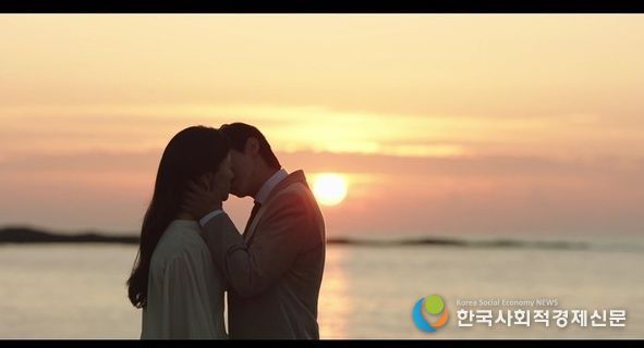 사진 제공 : 지니 TV 오리지널 <착한 여자 부세미> 영상 캡처