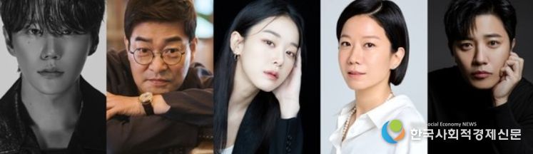 사진 제공: 빌리언스, 에일리언컴퍼니, 호두앤유엔터테인먼트, 바로엔터테인먼트