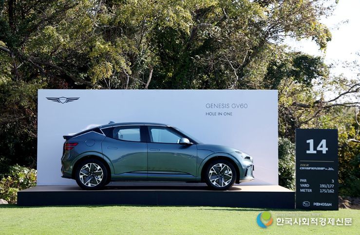 KPGA 투어챔피언십 in JEJU