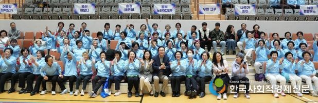 지난 8일 나주종합스포츠파크 다목적체육관에서 ‘제17회 나주시장기 한마음 생활체조 페스티벌’이 열렸다.