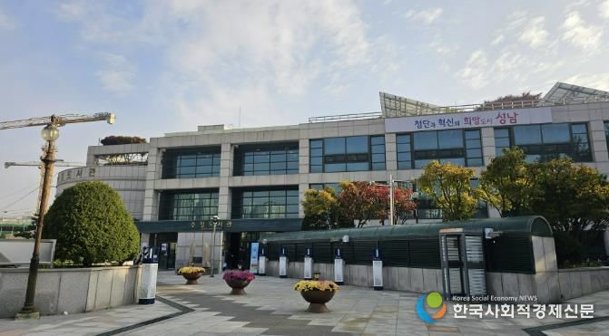 수정도서관은 디지털 혁신을 통한 미래형 플랫폼 구축 등 지역사회 독서문화발전에 기여했다.