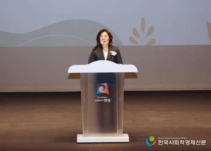 안성시, ‘제9회 안성시 농업인의 날’ 기념행사 개최