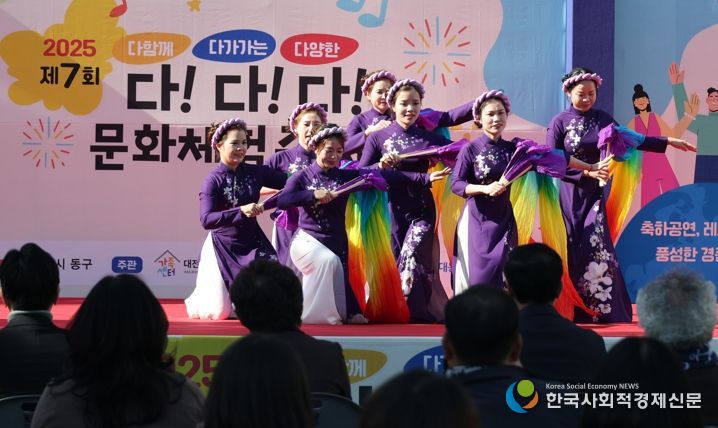 ‘다다다 문화체험 축제’에서 주민들이 다양한 체험 프로그램에 참여하고 있는 모습