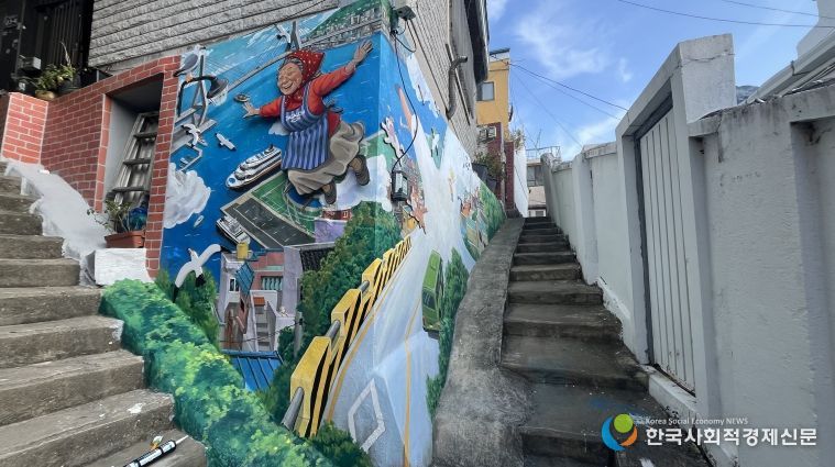 대상(날아라, 자갈치 아지매)