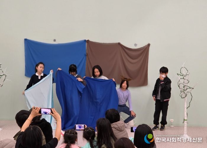 ※ 사진제공 : 경기도어린이박물관