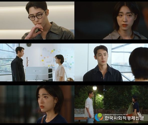 사진 제공: KBS 2TV 토일 미니시리즈 <마지막 썸머> 캡처