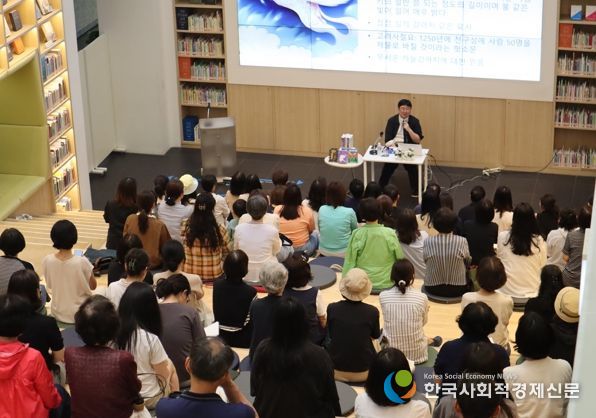 송파책박물관 11월 책문화 강연 운영 ‘국내 1호 전업 도슨트’의 서양미술사 이야기