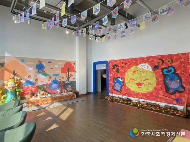 장생포고래박물관, ‘고래와 함께 책 파도에 풍덩’ 도서나눔 특별전