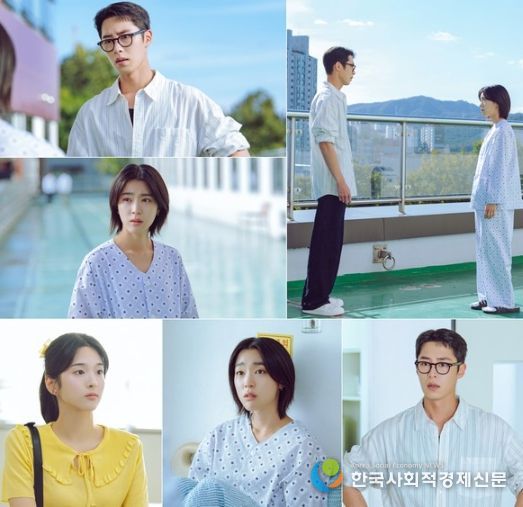 사진 제공: KBS 2TV 토일 미니시리즈 <마지막 썸머>