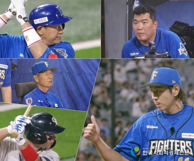 사진 제공 : 스튜디오C1 <불꽃야구>