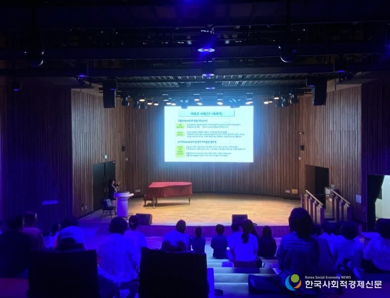 오산시 소리울도서관, 2025 지혜학교 '음악인문학 오디세이' 성료