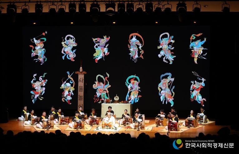 김덕수 사물놀이‘신명의 꽃-헌화가’공연 성료