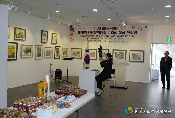 21회 하남문화원 문화대학 수강생 전시회 개최