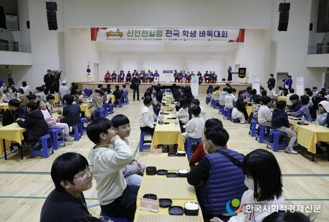 제10회 신안천일염 전국 학생바둑대회(경기 사진)