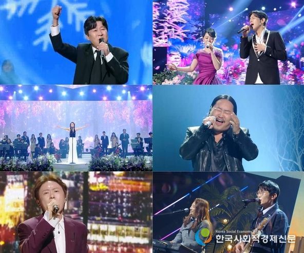 사진제공 | 불후의 명곡