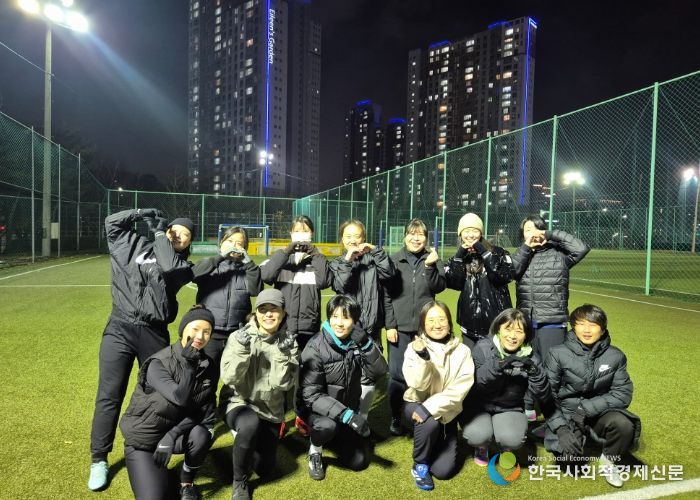 남양주시, 원지영 휴먼북과 함께한 여성 풋살&축구 프로그램 큰 호응 속 마무리