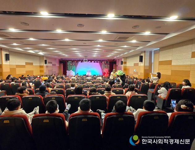 김천시, 어린이집 대상 영유아 안전 뮤지컬 성료
