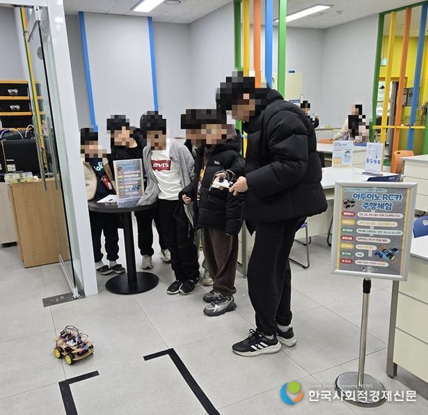 청소년이 직접 만든 아두이노 RC카, 시민 대상 체험 운영