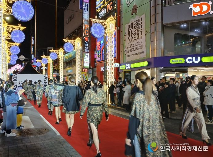 부산진구, 서면1번가 패션쇼 성황리 개최