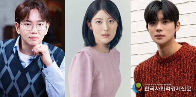 사진 제공: 장성규(SM C&C), 남지현(매니지먼트 숲), 문상민(어썸이엔티)