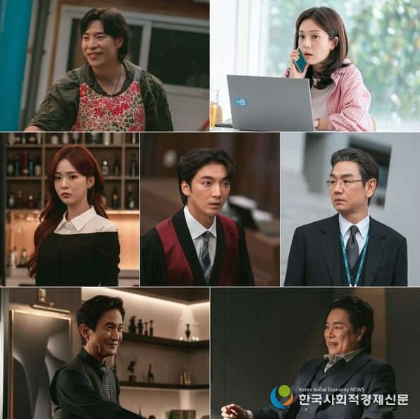 사진 제공: MBC 새 금토드라마 <판사 이한영>