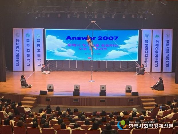 ‘Answer 2007’ 힐링 콘서트