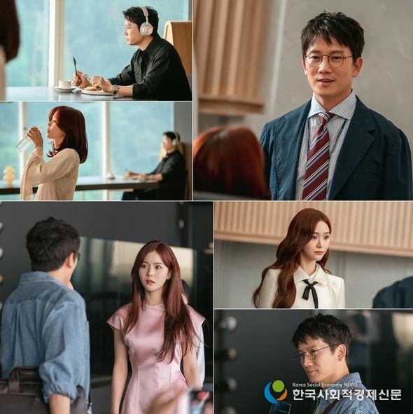 사진 제공: MBC 새 금토드라마 <판사 이한영>