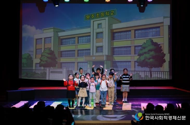 완주문화재단, '꿈의 무용단 in 완주'·'꿈의 극단 완주' 정기공연 성황리 성료