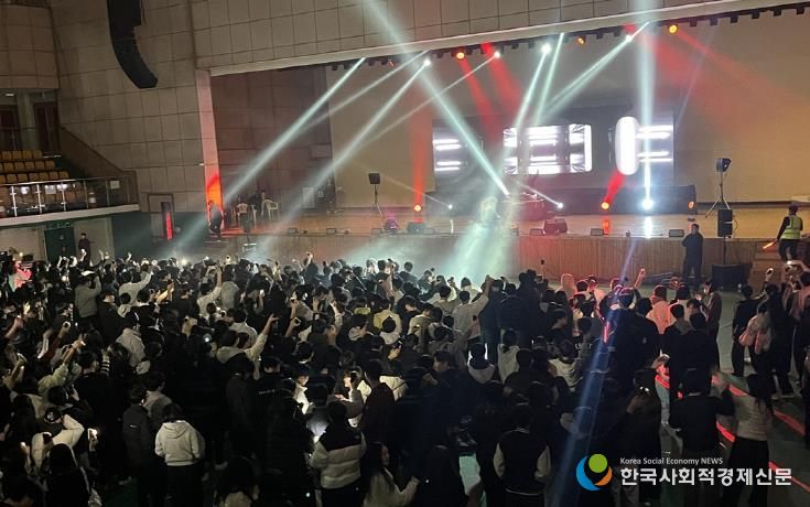 평택시, 미래 비전 탐색을 위한 '수능이후 비전콘서트' 성황리에 종료