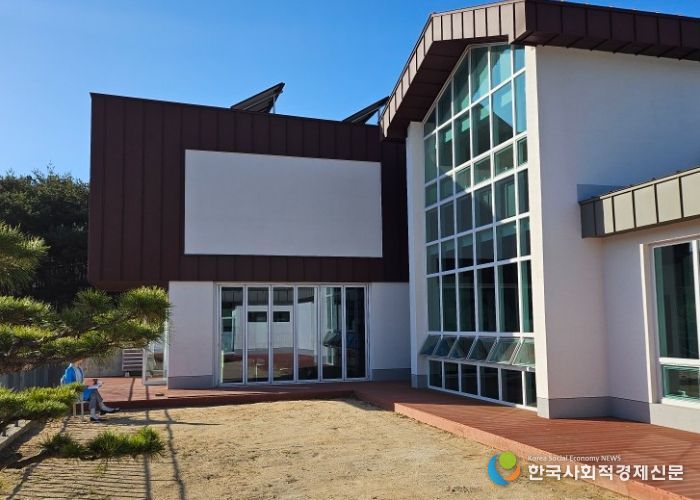 거창군, 신달자문학관 개관