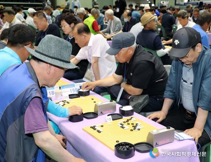 제7회 안동시 백암배 전국바둑대회 개최