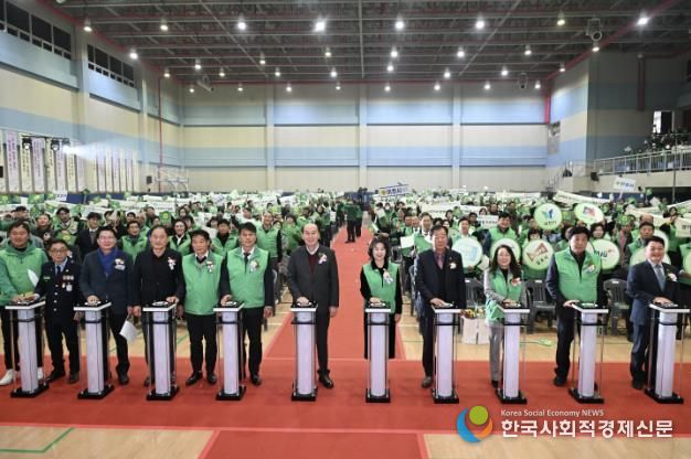 2025 기후에너지 활동 선포식, 동두천에서 성황리 개최