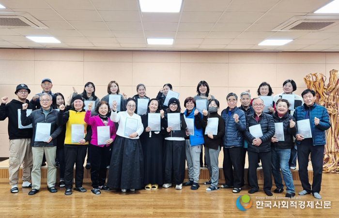 속초시, 속초아리랑 문화학교 수료식·발표회 개최