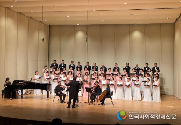 제4회 남구시니어합창단 정기연주회