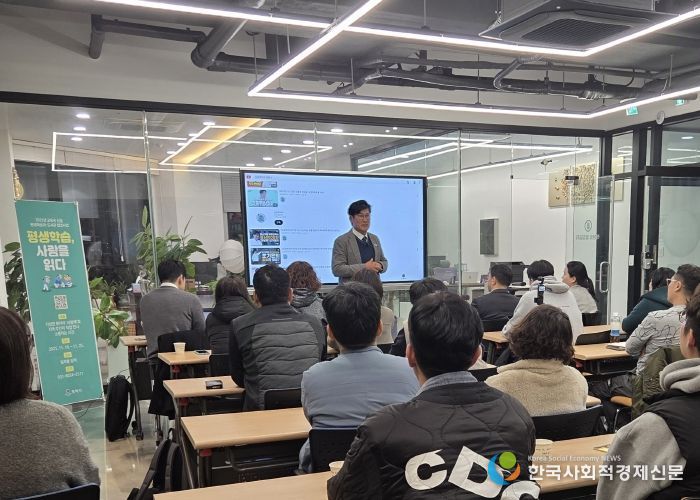 평택시 ‘평생학습, 사람을 읽다’ 성황리 마무리